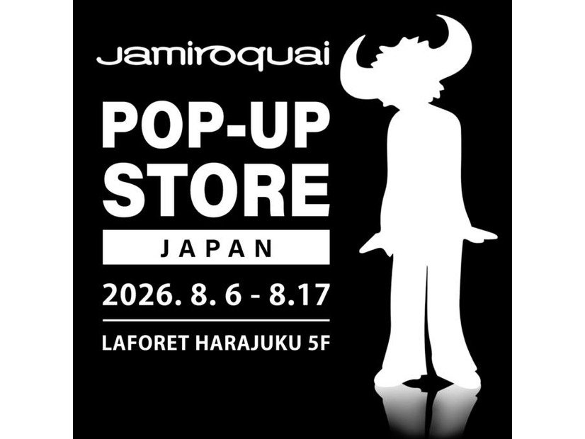 サマソニ出演のジャミロクワイ、来日記念のポップアップストアが8月6日から開催。代表曲3曲の公式和訳MVも公開
