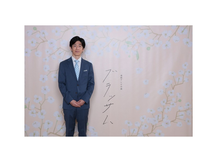 三條雅幸アナウンサー