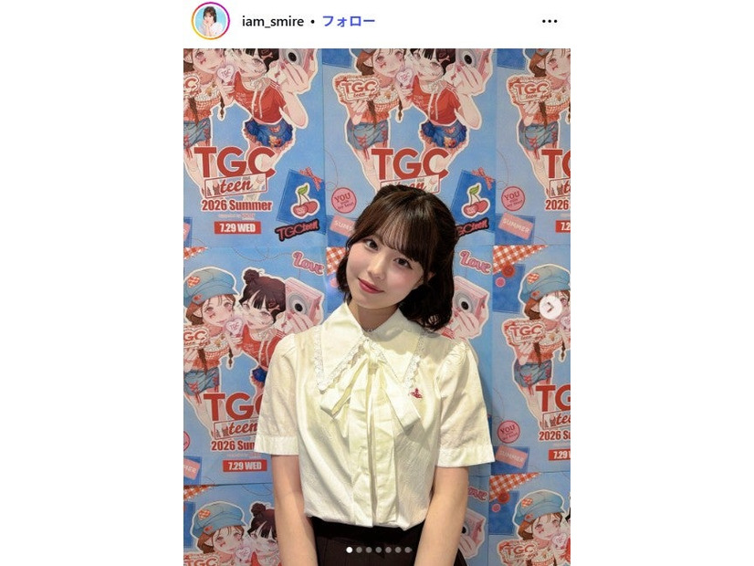 表すみれInstagramより
