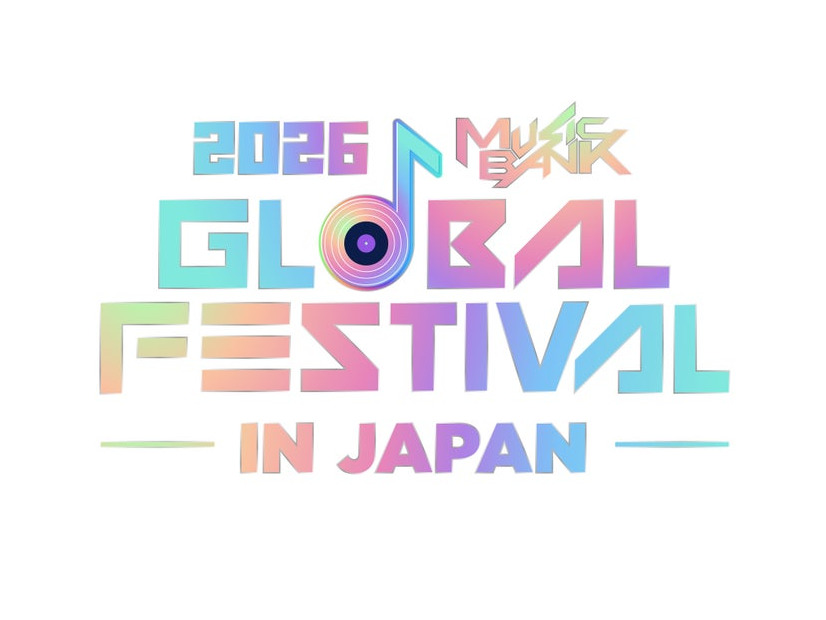 「2026 MUSIC BANK GLOBAL FESTIVAL IN JAPAN」（提供写真）