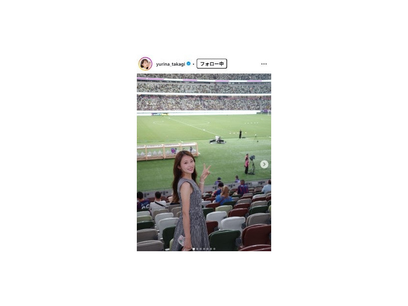 高木由梨奈Instagramより