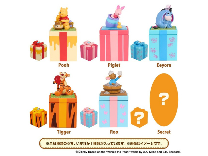 「ディズニー くまのプーさん FLIP POP Fig.」© Disney. Based on the “Winnie the Pooh” works by A.A. Milne and E.H. Shepard.