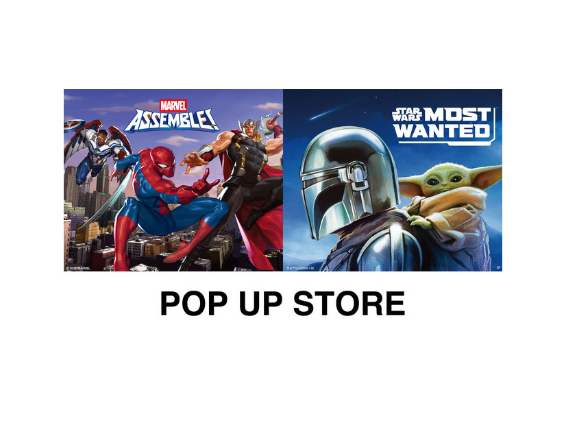 「MARVEL POP UP STORE」「STAR WARS POP UP STORE」©2026 MARVEL ©＆Lucasfilm Ltd.