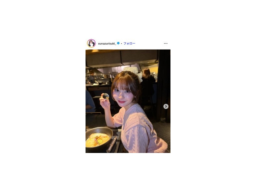 すなずりかりんInstagramより