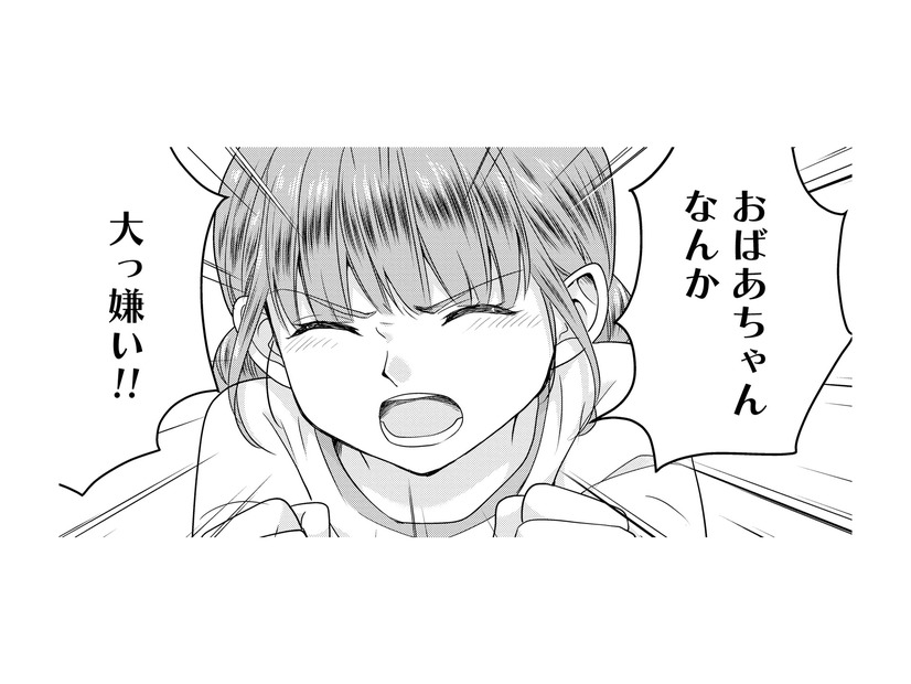 「おばあちゃんなんか大っ嫌い!!」思い通りにいかず拗ねる7歳の孫娘、まさかの返り討ちに…【祖母と孫娘のブルース #２】