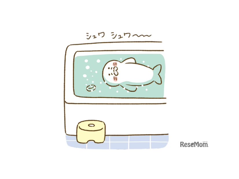 『ひとりでできた！　食べられるじっけん』