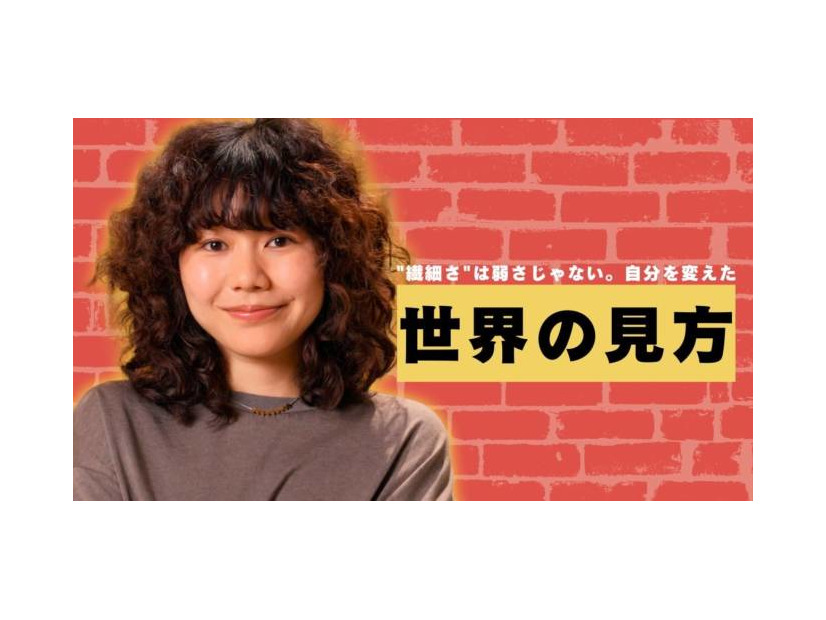 さらさ、「GOLDNRUSH PODCAST」に初出演｜今後は夏フェス出演＆東名阪ツアーで勢いが加速