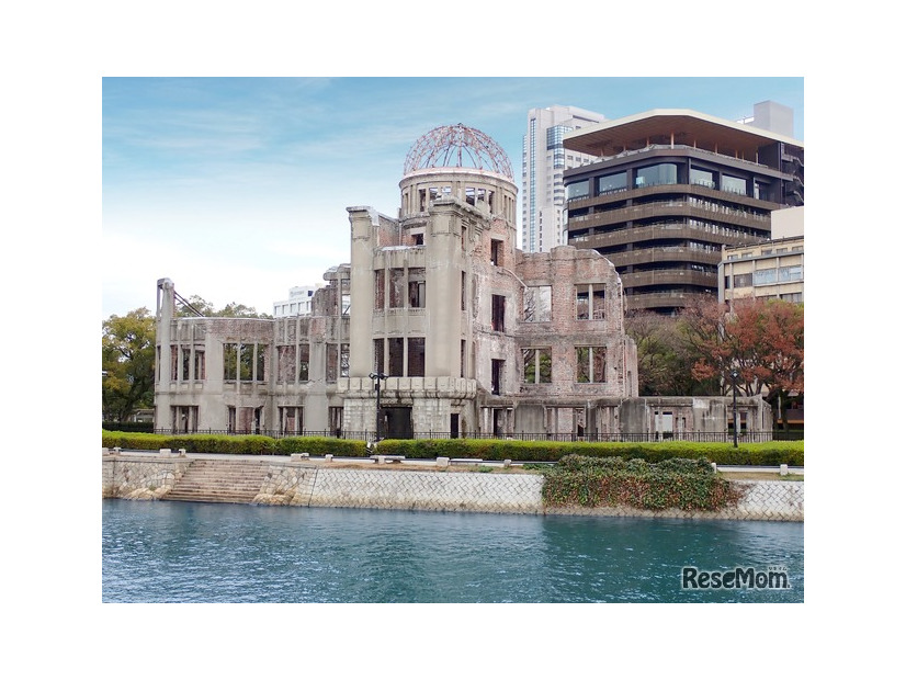 世界遺産講座 広島平和記念碑（原爆ドーム）特別無料公開