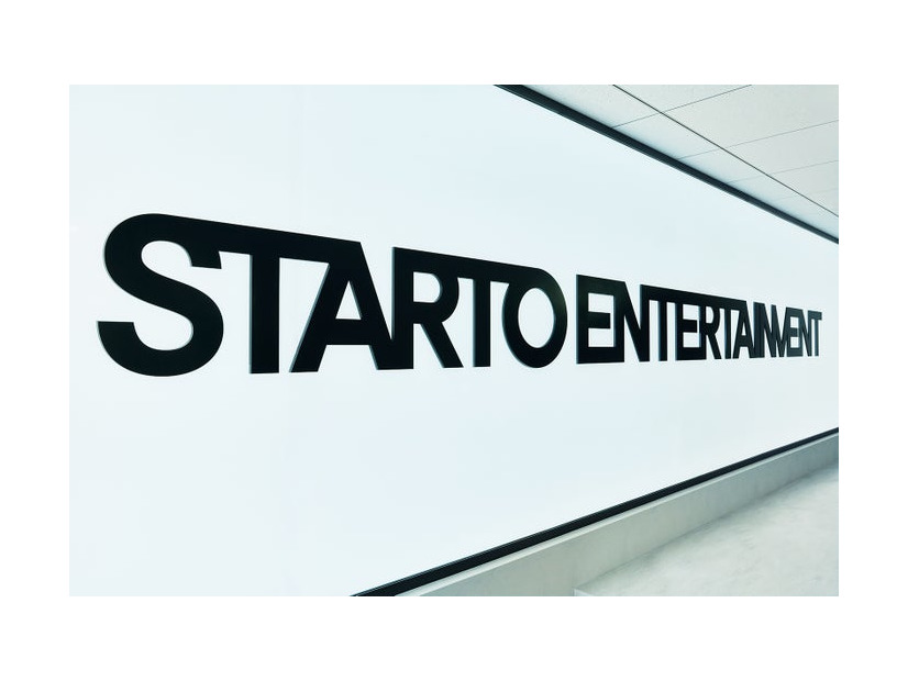 STARTO社、なにわ男子への誹謗中傷に法的対応「特定のメンバーの存在を否定するコメントを執拗に書き込んだ」