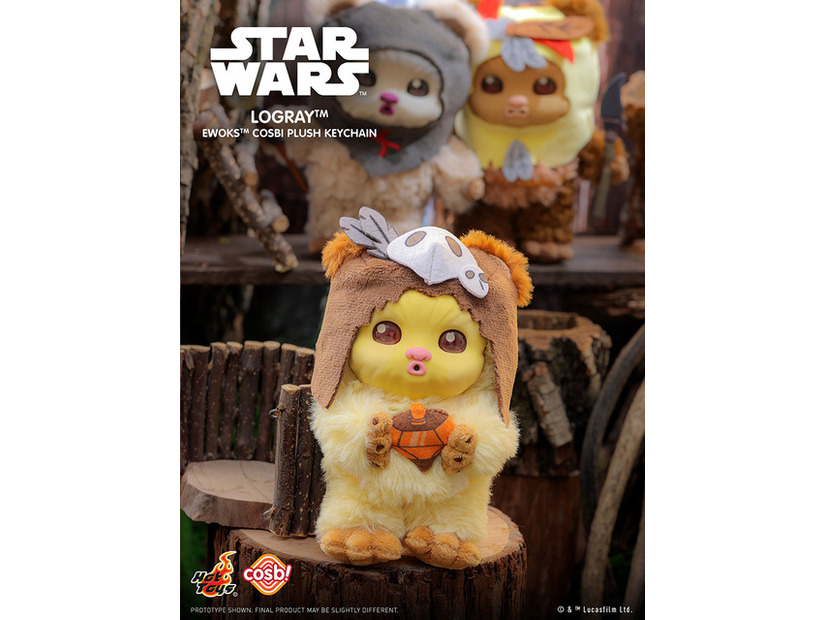 ログレイ　コスビ・ぬいぐるみキーチェーン『スター・ウォーズ／イウォーク物語』トレーディング・シリーズ2