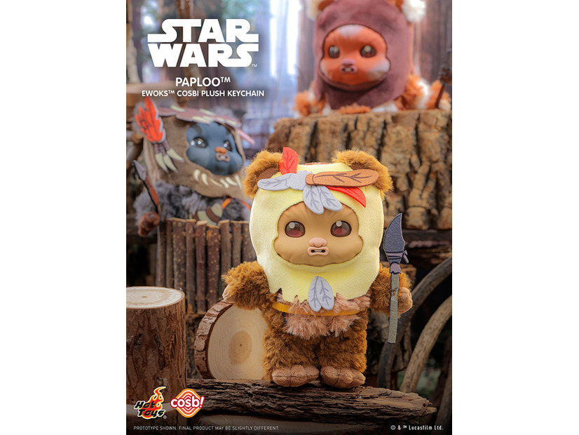 パプルー　コスビ・ぬいぐるみキーチェーン『スター・ウォーズ／イウォーク物語』トレーディング・シリーズ2