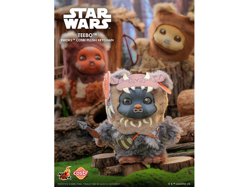 ティーボ　コスビ・ぬいぐるみキーチェーン『スター・ウォーズ／イウォーク物語』トレーディング・シリーズ2