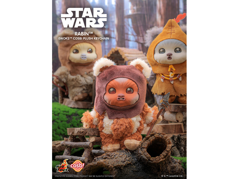 ラビン　コスビ・ぬいぐるみキーチェーン『スター・ウォーズ／イウォーク物語』トレーディング・シリーズ2