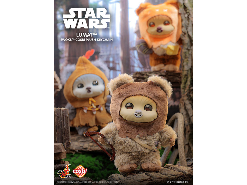ルーマット　コスビ・ぬいぐるみキーチェーン『スター・ウォーズ／イウォーク物語』トレーディング・シリーズ2