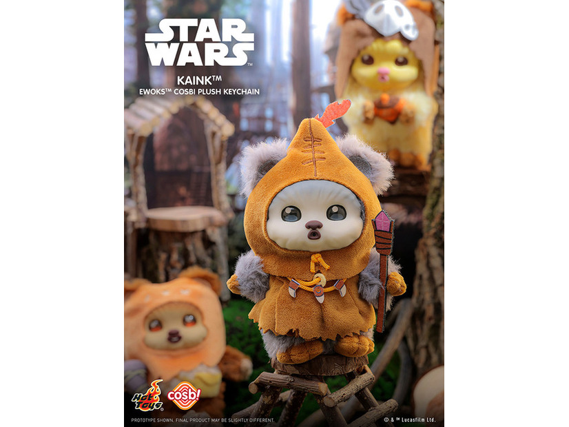 カインク　コスビ・ぬいぐるみキーチェーン『スター・ウォーズ／イウォーク物語』トレーディング・シリーズ2