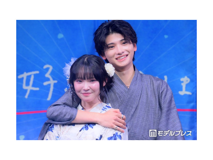 相塲星音、河村叶翔（C）モデルプレス