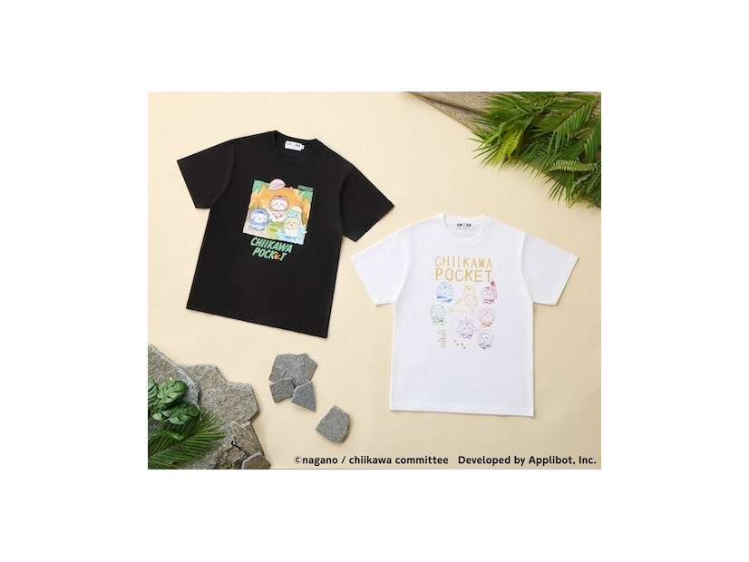 ちいかわぽけっと 恐竜なTシャツ