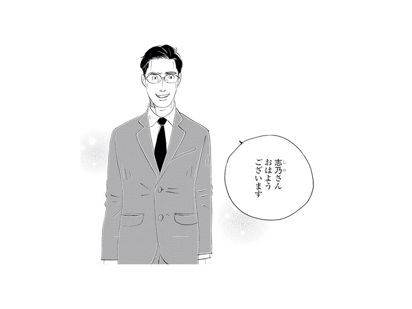 母を亡くし、ひとり暮らしになった常連客。今日も彼女に会いにあの定食屋へ【キセキノコイ #16】