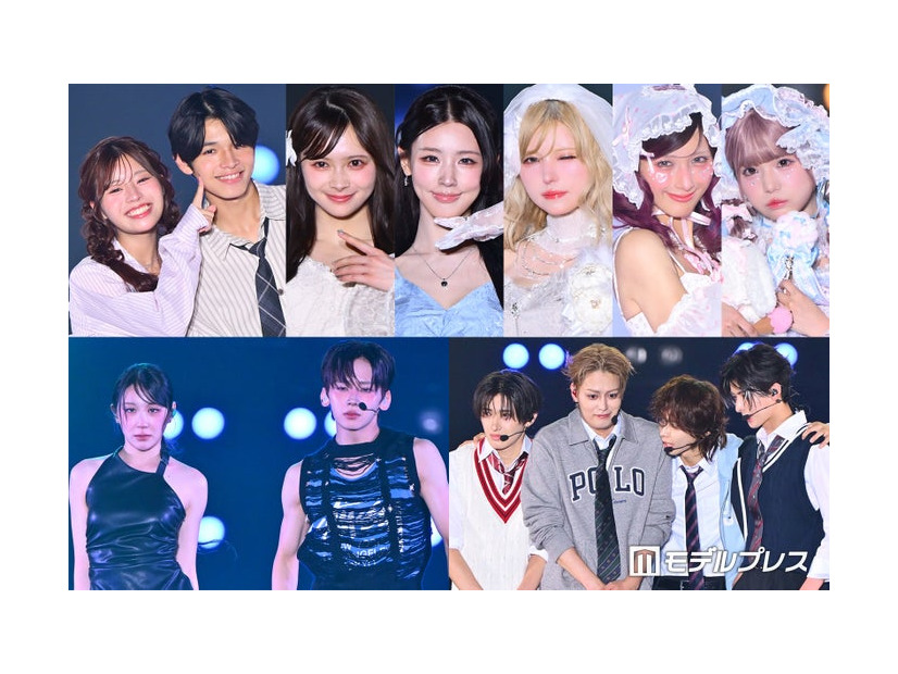 （上段左から）谷村優真・倉澤俊、伊藤百花、ミヨン、益若つばさ、しなこ、あいす（下段左から）イ・チェヨン、YUMEKI、TAGRIGHT（C）モデルプレス