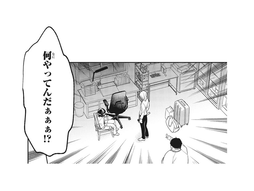 漫画家が帰宅すると異様な光景が!? 母を亡くした女性編集者が凶器を手に…【復讐の編集者 #４】