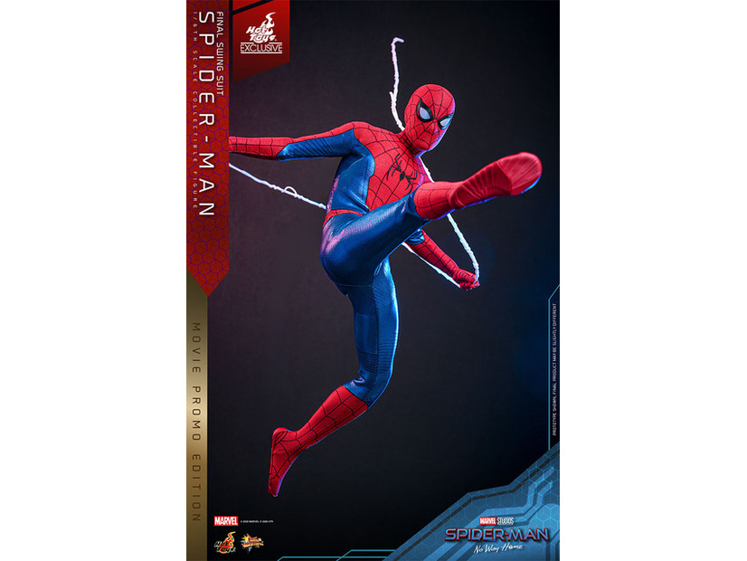 『スパイダーマン：ノー・ウェイ・ホーム』スパイダーマン（ファイナル・スウィング・スーツ）［プロモ・エディション］