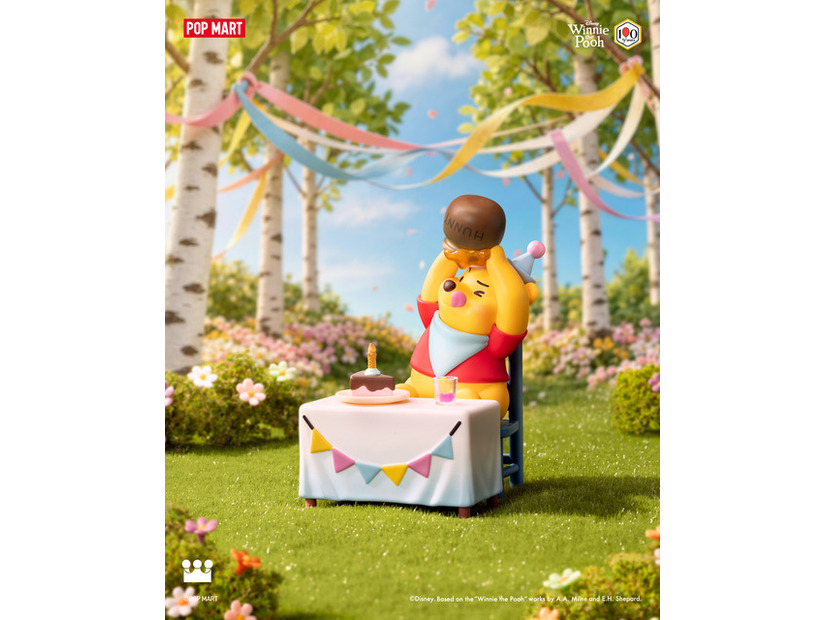 Disney くまのプーさん Let's Party シリーズ
