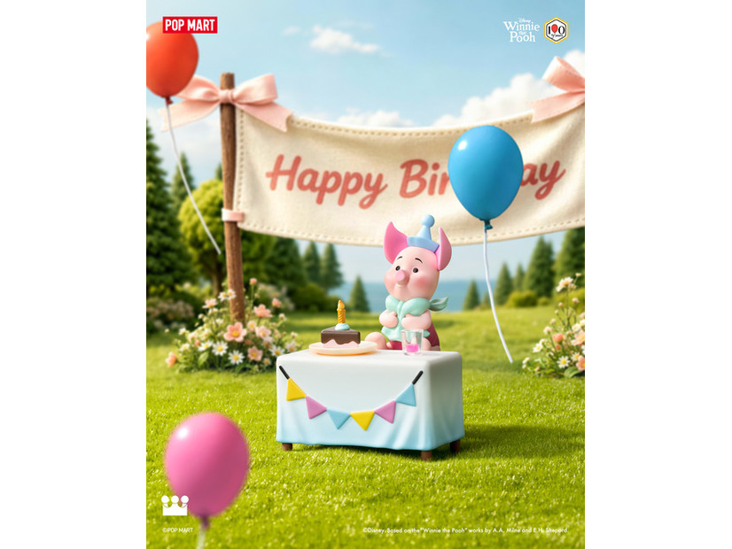 Disney くまのプーさん Let's Party シリーズ