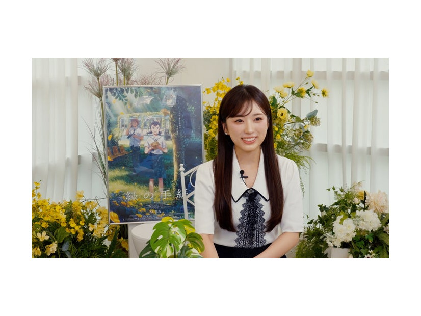 矢吹奈子（C）2025 LOTTE ENTERTAINMENT & STUDIO LICO & STUDIO N All Rights Reserved.