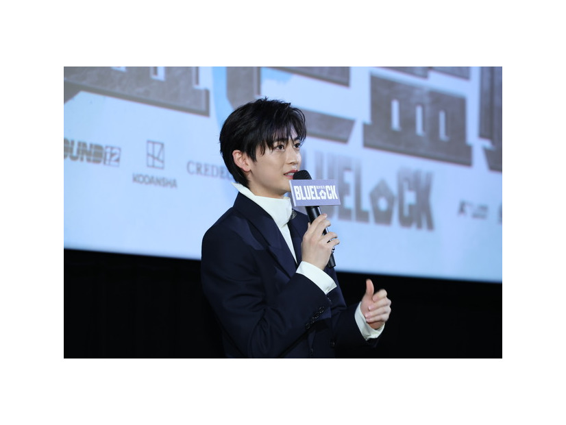 『ブルーロック』©金城宗幸・ノ村優介／講談社　©CK WORKS