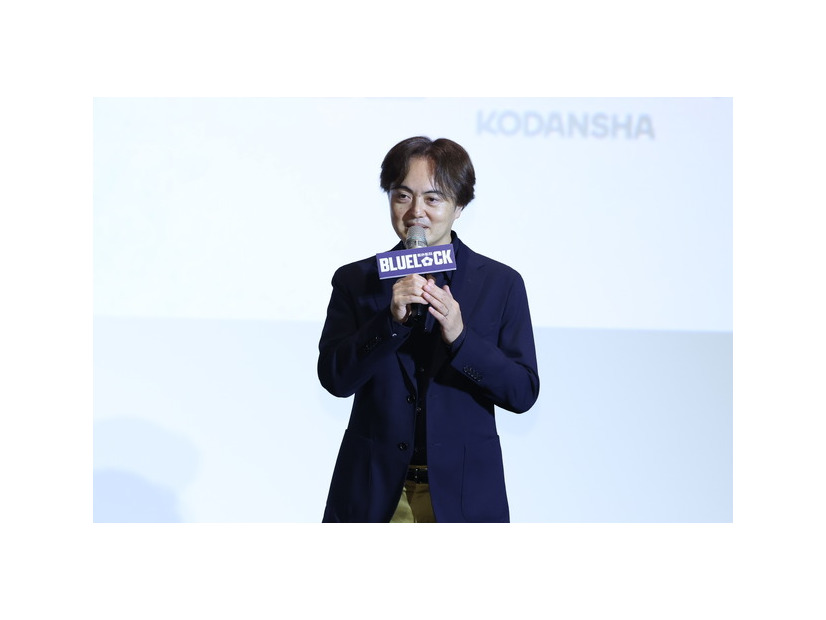 『ブルーロック』©金城宗幸・ノ村優介／講談社　©CK WORKS