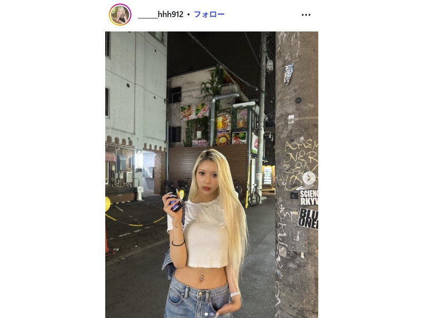 ひかるInstagramより