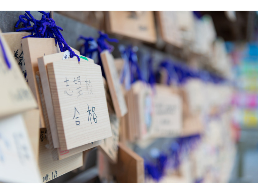 今も「偏差値が高い大学を目指す」意味がある？先が見えない時代、親は教育のゴールはどこに見据えるべきか【菊池省三先生インタビュー】