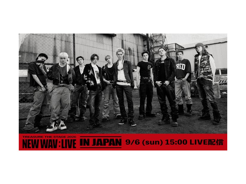 TREASURE THE STAGE 2026 NEW WAV：LIVE IN JAPAN（C）TELASA