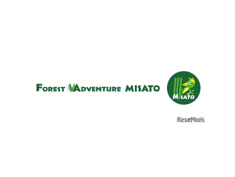 フォレストアドベンチャー・美里