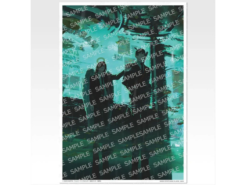E賞 描きおろしビジュアルボード～早川アキ＆天使の悪魔～／© 2025 MAPPA／チェンソーマンプロジェクト ©藤本タツキ／集英社