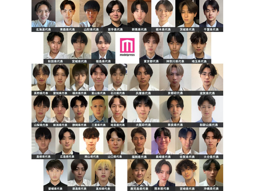 「男子高生ミスターコン2026」セミファイナリスト（一部）