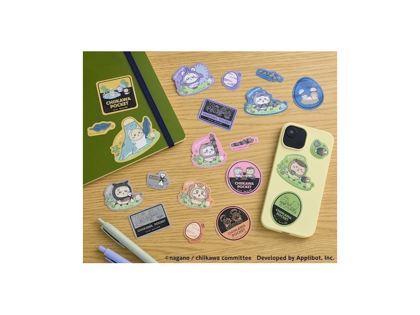 ちいかわぽけっと 恐竜なスマホに貼れるサイズのステッカー