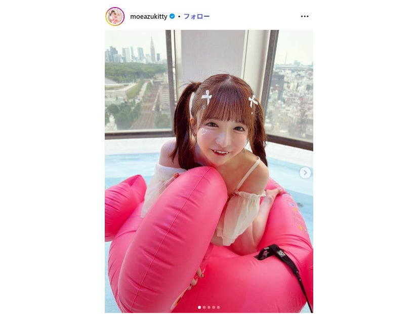もえのあずきInstagramより