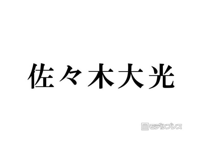 KEY TO LIT佐々木大光、CDデビューへの喜び生告白 増上寺イベント前のメンバーとの会話明かす「やばくね？すごくね？みたいな」
