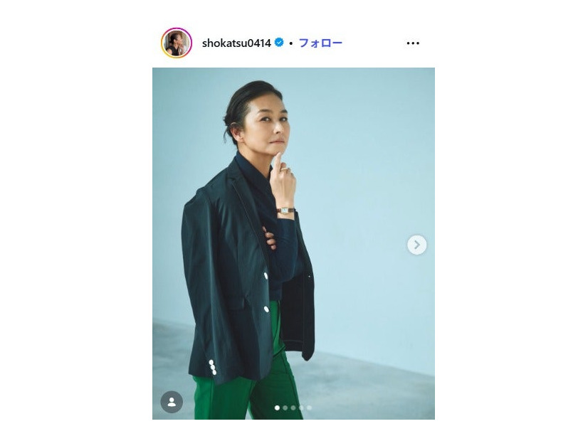 亜希Instagramより