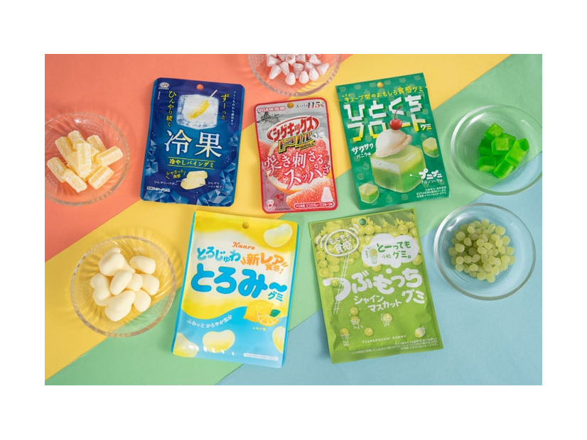 ファミマに登場する新感覚グミ5種（提供画像）