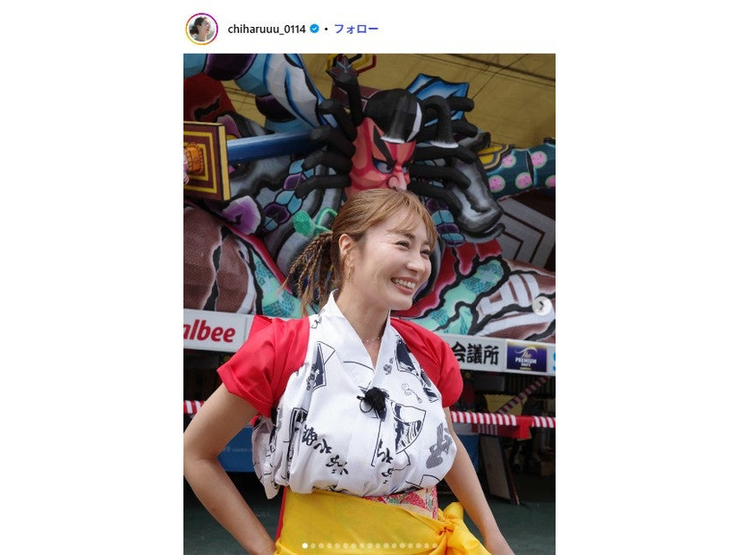 新山千春Instagramより