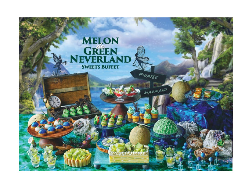 「Melon de Green Neverland（メロン・デ・グリーンネバーランド）」スイーツビュッフェ（提供画像）