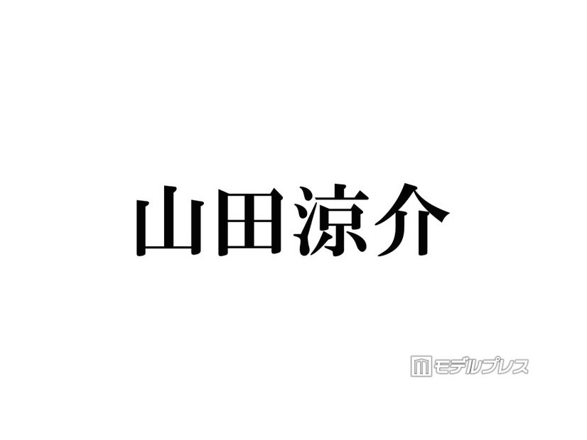 【推し俳優で巡る名作3選】Hey! Say! JUMP山田涼介、役を生きる“豊かな表現力” 難役も自在に操る振り幅