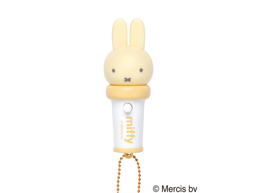 ミッフィー（イエロー）／Illustrations Dick Bruna © copyright Mercis bv, 1953-2026  www.miffy.com