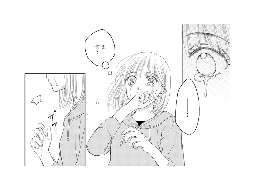 「お腹の子を幸せに…」湧き上がる愛おしさと同時に涙が止まらない理由とは？【妊娠したら死にたくなった #５】