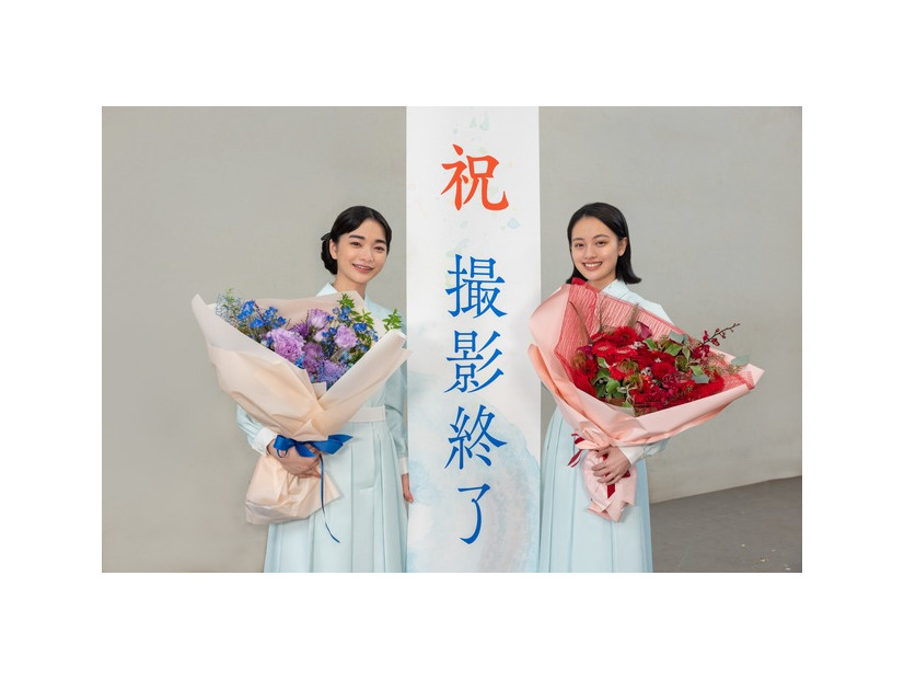 連続テレビ小説「風、薫る」クランクアップ