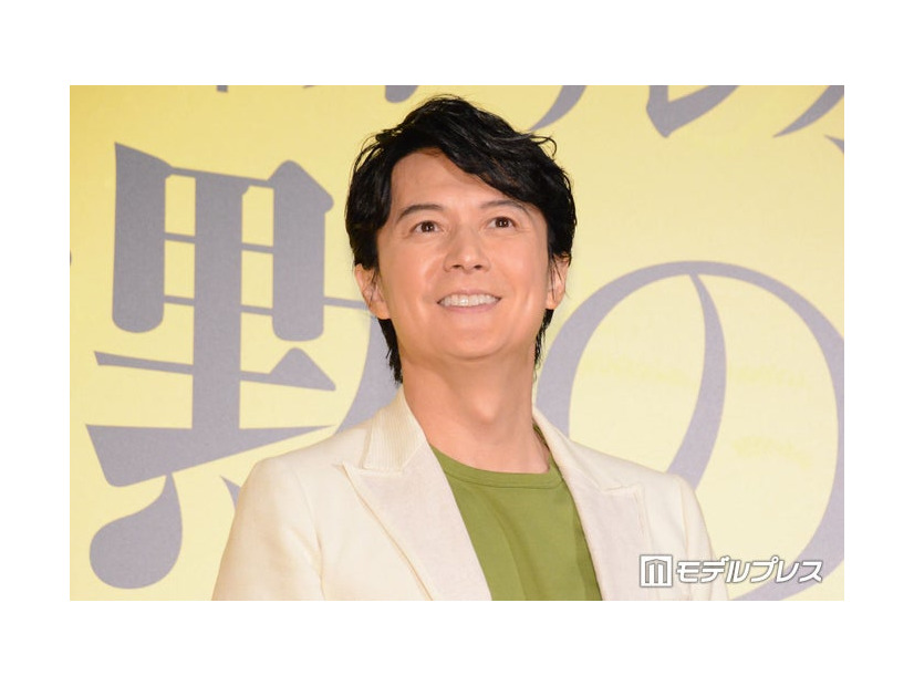 福山雅治（C）モデルプレス