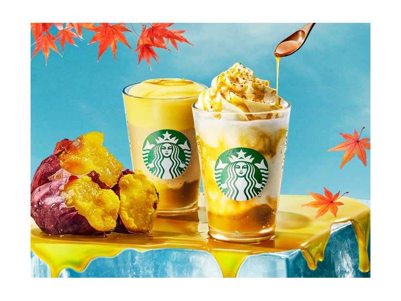 とろり蜜芋 紅はるか フラペチーノ（R）＆とろり蜜芋 紅はるか ムース ティー ラテ（提供写真）