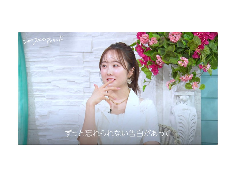 「シャッフルアイランド Season7」（C）AbemaTV,Inc.